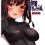 Caiu Na Net Hatsuzuki Umami Aji- Kantai collection hentai Perfect Butt