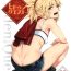 Putinha Hidden Quest + OrangeMaru Special 08- Fate grand order hentai Amateur Blowjob