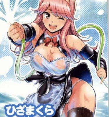Bubble Butt Hizamakura de Gohoubi- Dream c club hentai Free Blowjob Porn
