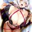 Girl Holy Night Jeanne Alter- Fate grand order hentai Taiwan