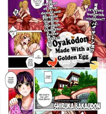 Homemade Kin no Tamago de Oyakodon | Oyakodon Made With a Golden Egg Old Young