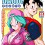 Cuzinho Lots of Sex in this Future!!- Dragon ball hentai Small Tits Porn