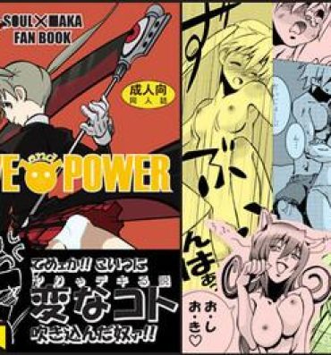 Kashima Love and Power- Soul eater hentai Huge