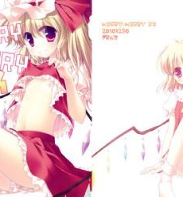 Titjob MERRY MERRY EX- Touhou project hentai Music
