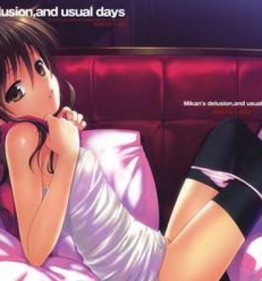 Alternative Mikan's delusion, and usual days- To love ru hentai Solo Girl