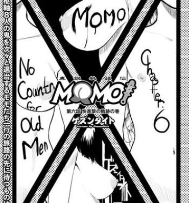 Tied MOMO! ch.6 Kaishingeki no Kiseki no Maki Soapy Massage