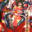 Work Musha Miko Dajoku Emaki | Warrior Maiden Disgrace- Queens blade hentai Animation
