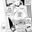 Turkish My Girlfriend Visit Goes Wrong H! ch.1-3 Amatoriale