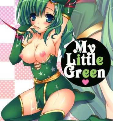Romance My Little Green- Final fantasy iv hentai Macho
