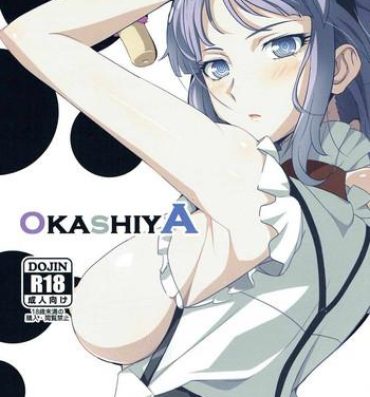 Gay Broken OKASHIYA- Dagashi kashi hentai Compilation