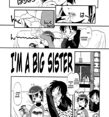 Tinder Omake Onee-chan damon | I'm a big sister! Latina