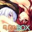 Fantasy Omodume BOX XXV- Maoyuu maou yuusha hentai Butt