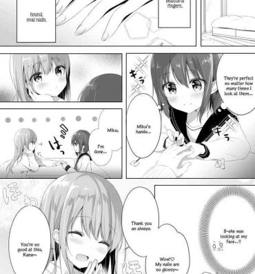 Great Fuck Onee-chan to, Hajimete. | First Time With Sis.- Original hentai Sissy