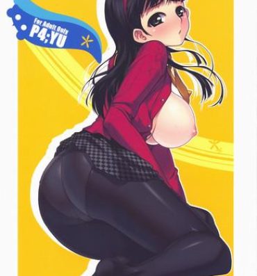 Solo Female P4;YU- Persona 4 hentai Lick
