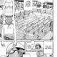 Sperm Pool-giwa no Roshutsushi | Poolside Exposure Specialist Anime