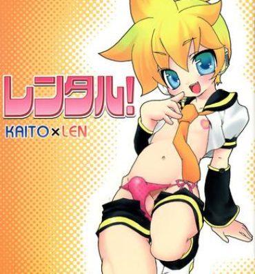 Hot Naked Girl Rental!- Vocaloid hentai De Quatro