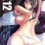 Panties S.E.12- The idolmaster hentai Love Making