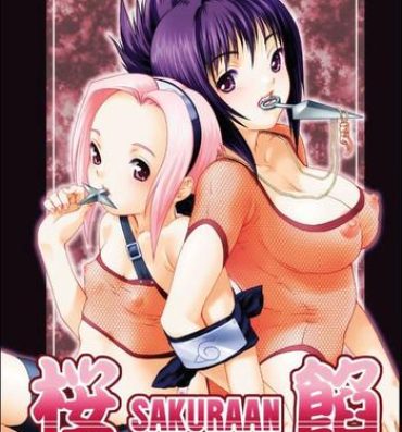 Gay Group Sakura-an- Naruto hentai Corrida