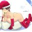 Blackwoman Santa Claus is coming!- To heart hentai Hot Girls Fucking