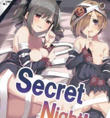 Mujer Secret Night!- The idolmaster hentai Hard Core Free Porn