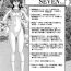 Camgirl Seirei Tokusou SEVEN- Original hentai Free Oral Sex