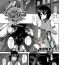 Gay Broken [Shotenin Matori] Milk Dorei ~Kunoichi no Matsuro~ | Milk Slave ~Fate of the Female Ninja~ (Jintai Kaizou Anthology Comics Vol. 3) [Chinese] [可乐个人汉化] [Digital] Granny