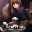 Boys SPiCE'S WiFE- Spice and wolf hentai Flash
