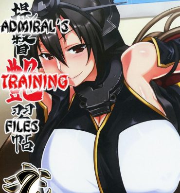 Girl On Girl Teitoku Enshuuchou Ni | Admiral's Training Files 2- Kantai collection hentai Italian