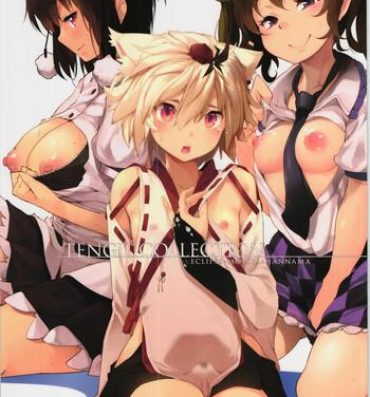 Barely 18 Porn TENGU COLLECTION- Touhou project hentai Real Orgasms