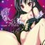 Sensual thought to accelerate- Accel world hentai Sluts