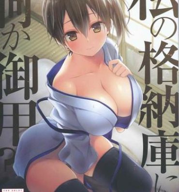 Fuck Com Watashi no Kakunouko ni Nanika Goyou- Kantai collection hentai Tranny Sex