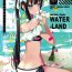 Freaky WATER LAND- Fate grand order hentai Tamil