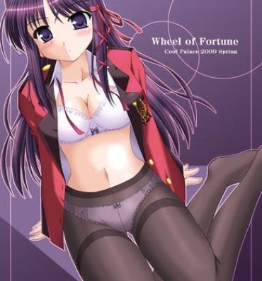 Joi Wheel of Fortune- Fortune arterial hentai Peeing
