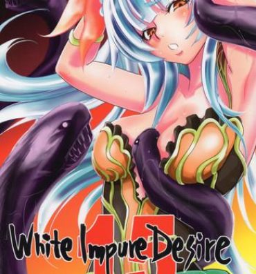Monster White Impure Desire15 Puta