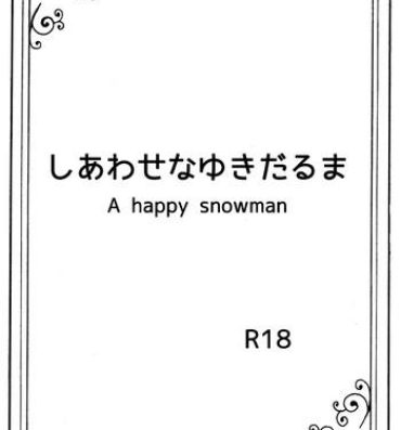 Alt A happy snowman- Frozen hentai Amigo