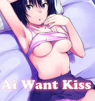 Tributo Ai Want Kiss- Amagami hentai Group Sex