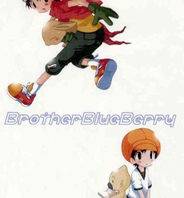 Gay Pissing Brother Blueberry- Digimon hentai Digimon frontier hentai Bunda