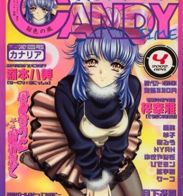 Jacking CANDY TIME 2002-04 From