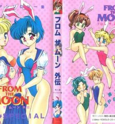 Ngentot From the Moon Gaiden- Sailor moon hentai Lady