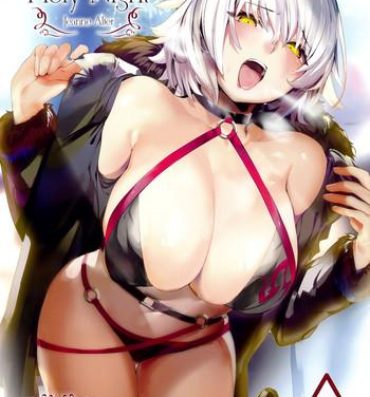 Amateurs Gone Holy Night Jeanne Alter- Fate grand order hentai Gloryhole
