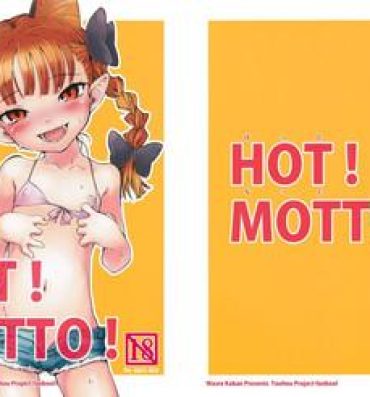 Camgirls HOT! MOTTO!- Touhou project hentai Brazil