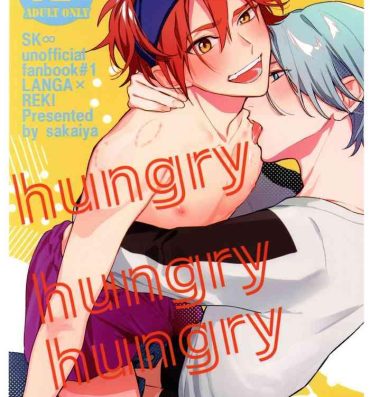 Spandex hungry hungry hungry- Sk8 the infinity hentai Reality