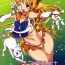 Cum Swallowing Idol Senshi ni Oshioki!- Sailor moon hentai Eurobabe