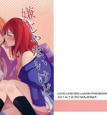 Gay Largedick Iya Janai Kedo- Love live hentai Party
