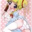 Brunette Kyou mo Happy Happiness!- Jewelpet happiness hentai Les