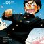 Casting Manga Shounen Zoom Vol. 01 | 漫畫少年特寫 Vol. 01 Shemales