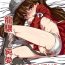 Redbone Ryuujou-chan Junai Hon Happyend- Kantai collection hentai Flaquita