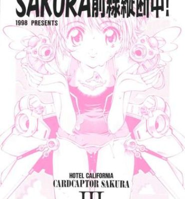 Candid Sakura Zensen Juudanchuu! III- Cardcaptor sakura hentai Gordinha