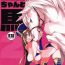 Gay 3some Sanzou-chan to Uma 2 | Sanzou and her Horse 2- Fate grand order hentai Ex Girlfriend