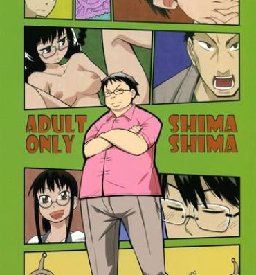 Smooth SHIMASHIMA- Hoshi no samidare hentai Boy Girl